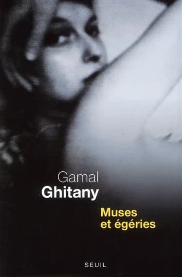 Muses et égéries