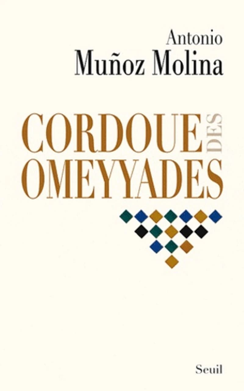 Cordoue des Omeyyades : roman