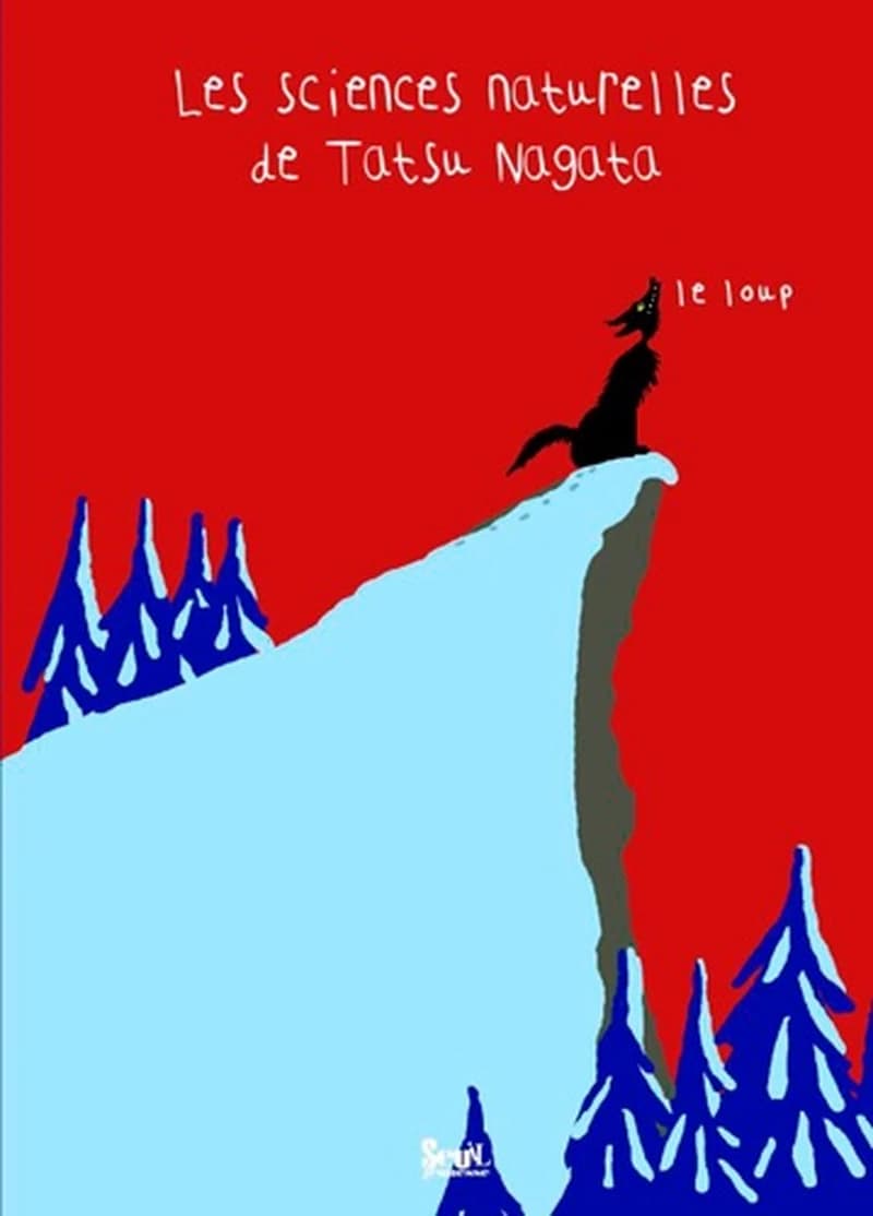 Le loup