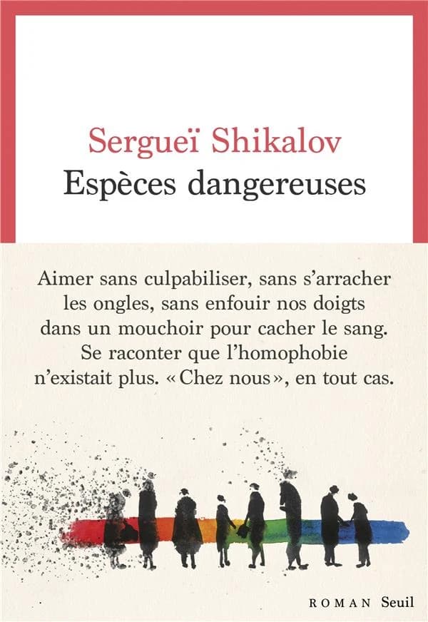 Espèces dangereuses : roman