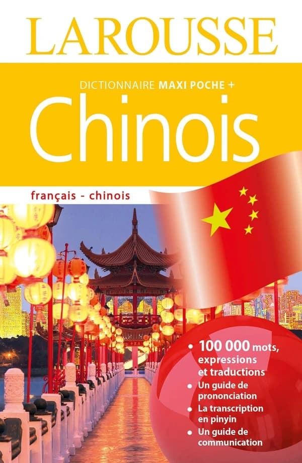 Dictionnaire chinois : français-chinois
