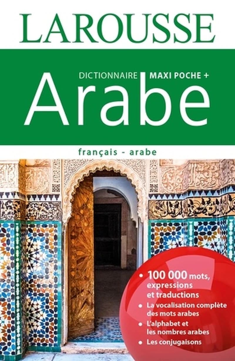 Dictionnaire arabe : français-arabe