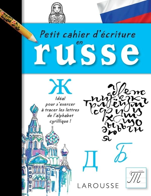 Russe : petit cahier d'écriture
