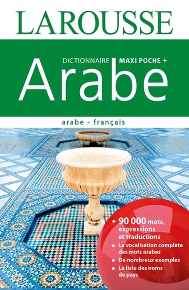 Maxi poche plus dictionnaire Larousse ; arabe-français (édition 2016)