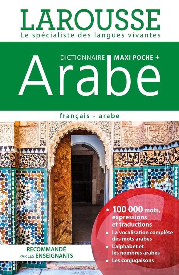 Arabe : dictionnaire français-arabe
