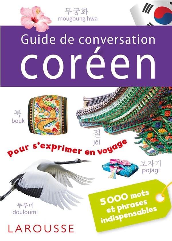 Guide de conversation coréen : 500 mots et phrases indispensables