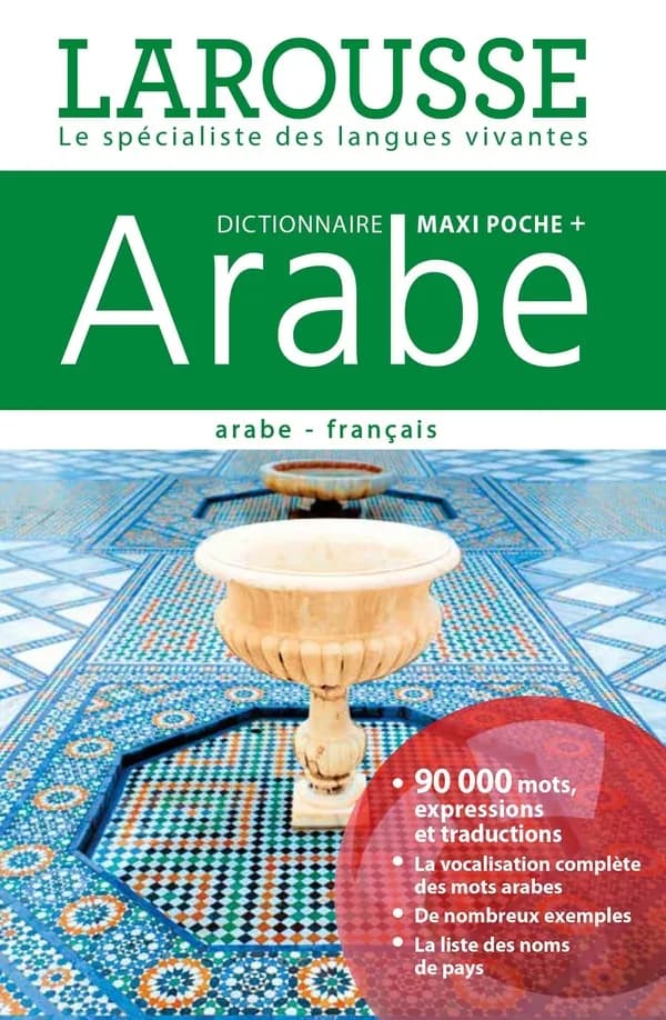 Dictionnaire arabe : arabe-français