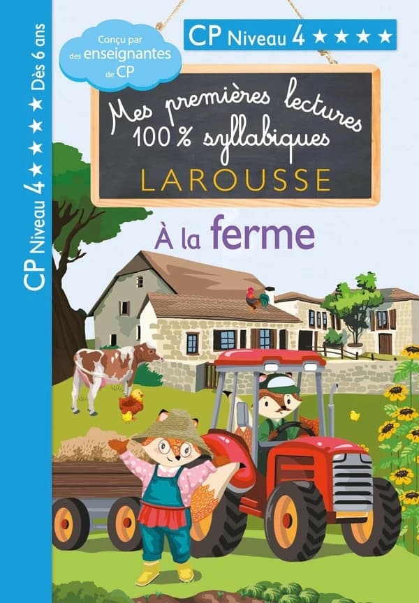 À la ferme