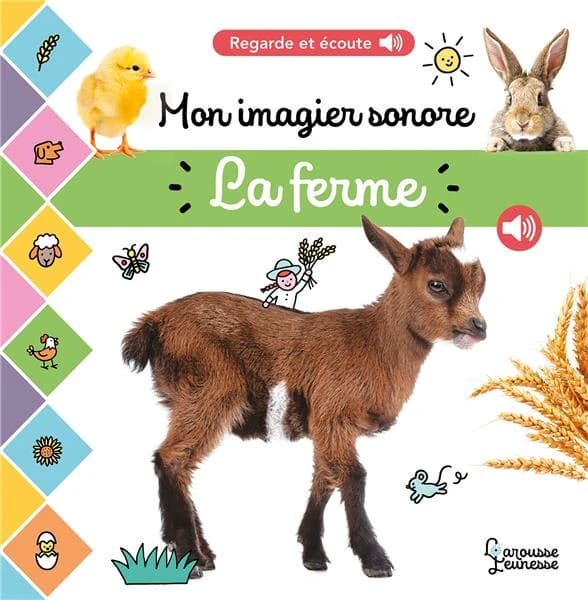 La ferme