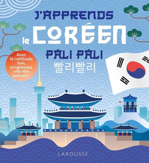 J'apprends le coréen pali pali
