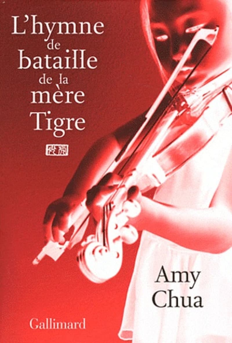 L'hymne de bataille de la mère tigre