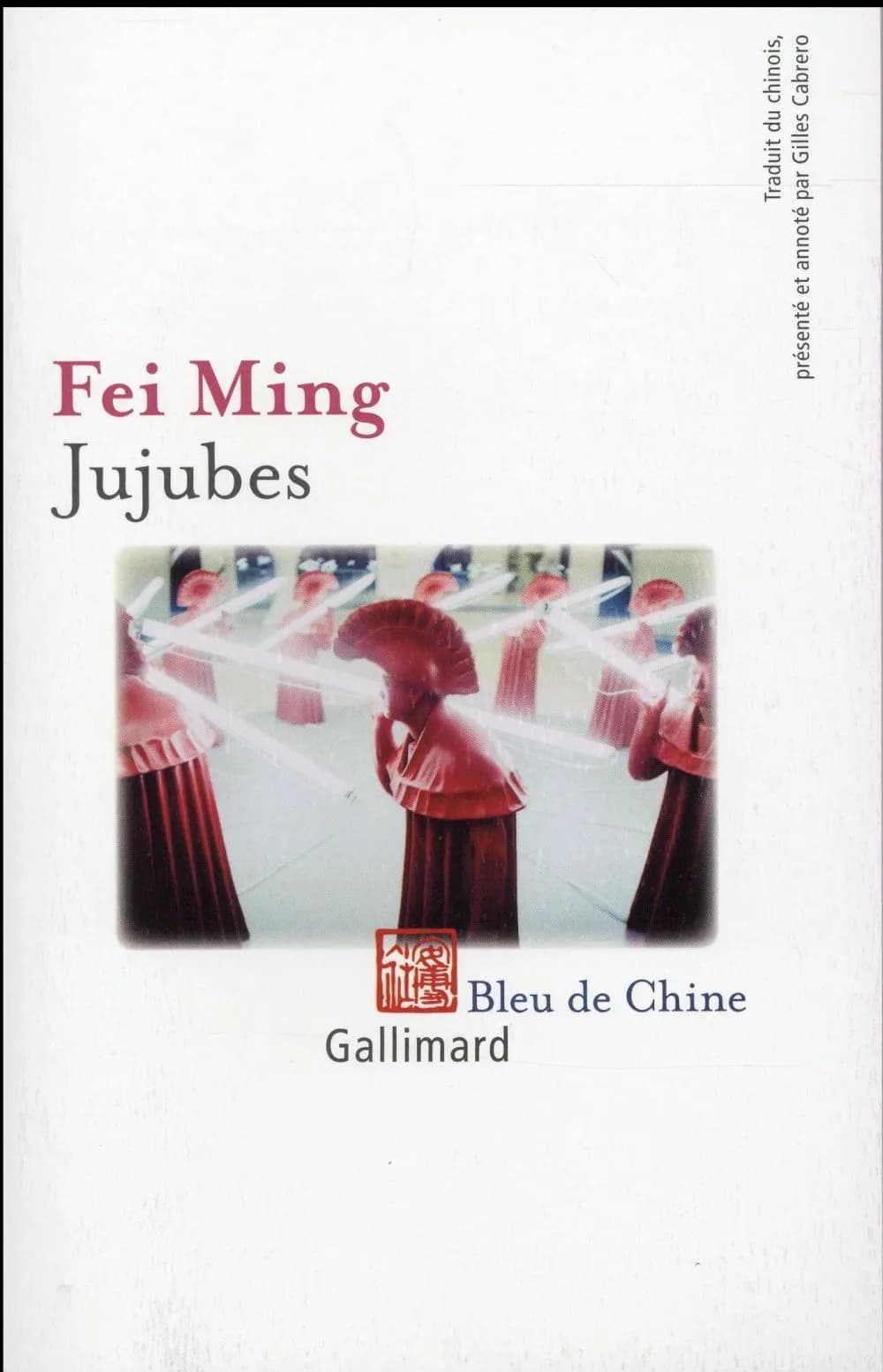 Jujubes : nouvelles