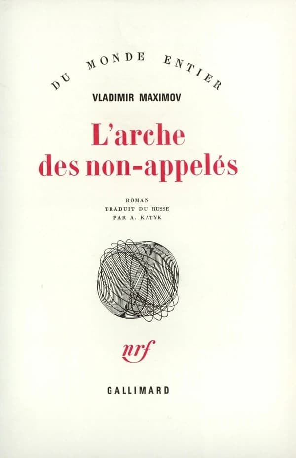 L'arche des non-appeles