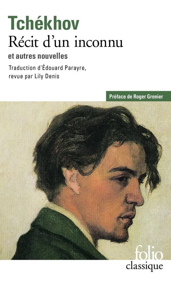 Récit d'un inconnu