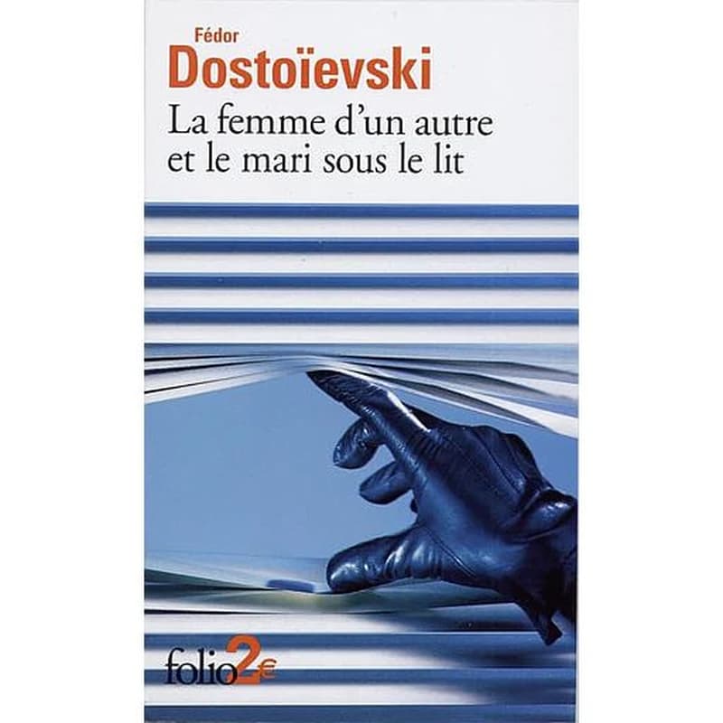 La femme d'un autre et le mari sous le lit: une aventure peu ordinaire