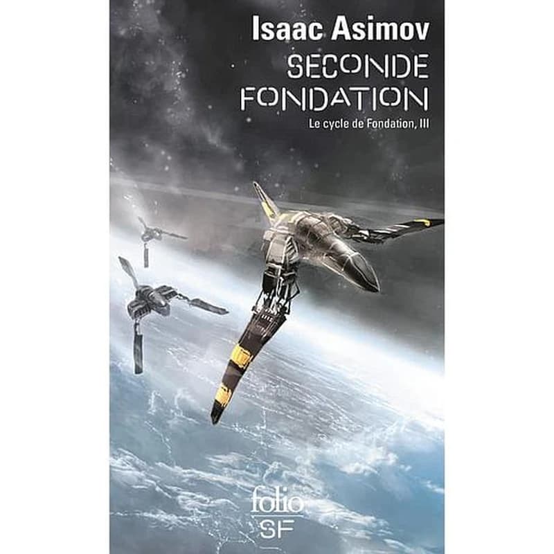 Seconde Fondation