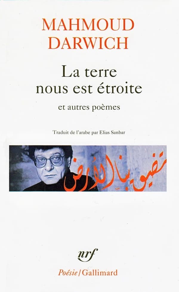 La terre nous est étroite : et autres poèmes : 1966-1999