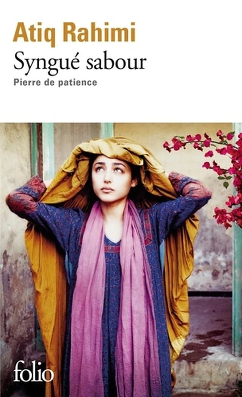 Syngué sabour : pierre de patience