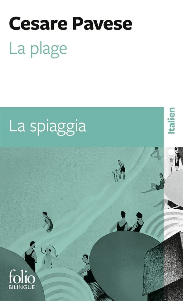 La spiaggia