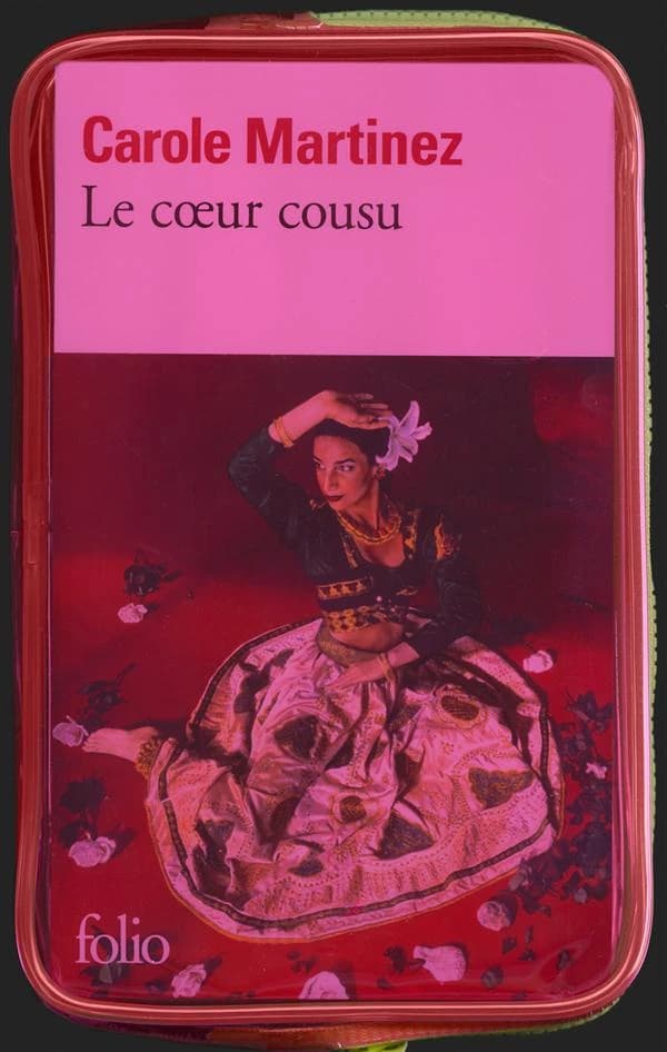 Le coeur cousu