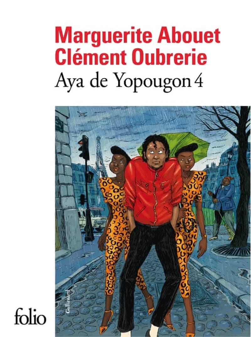 Aya de Yopougon - Tome 4