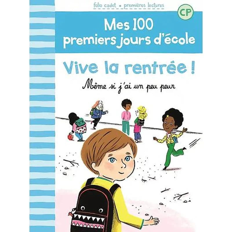 Vive la rentrée ! : même si j'ai un peu peur