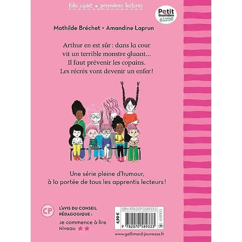 Frayeur à l'école