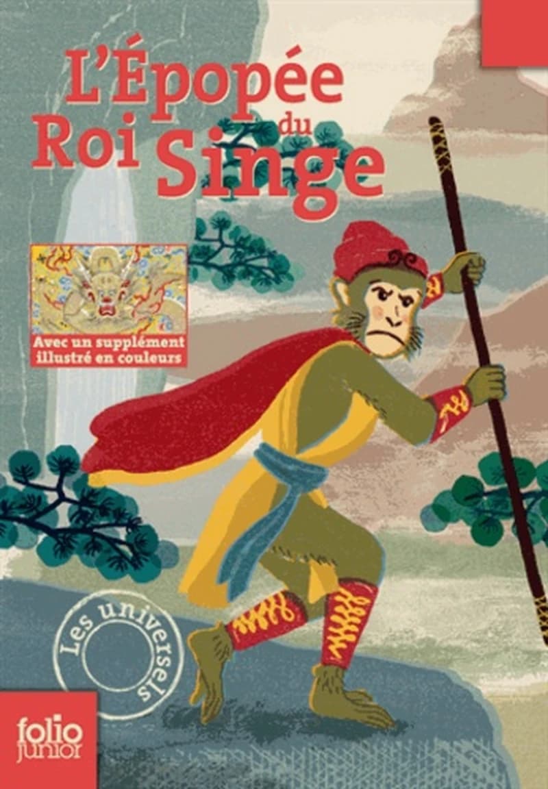 L'épopée du roi singe