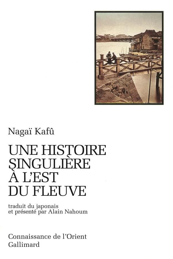 Une histoire singulière à l'est du fleuve