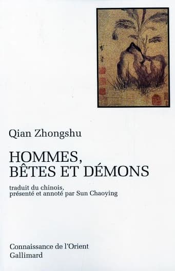 Hommes, bêtes et démons : [nouvelles]