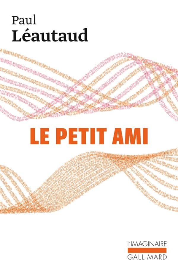 Le petit ami