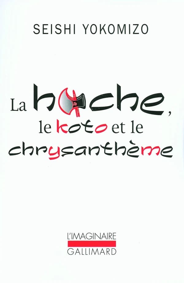 La hache, le koto et le chrysanthème