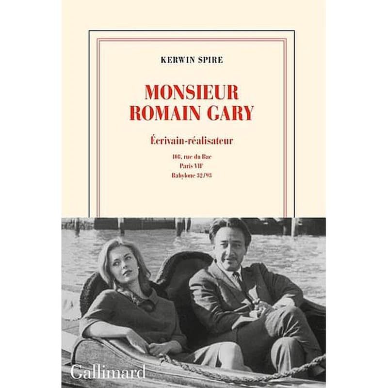 Monsieur Romain Gary : écrivain-réalisateur, 108, rue du Bac, Paris, VIIe, Babylone 32-93