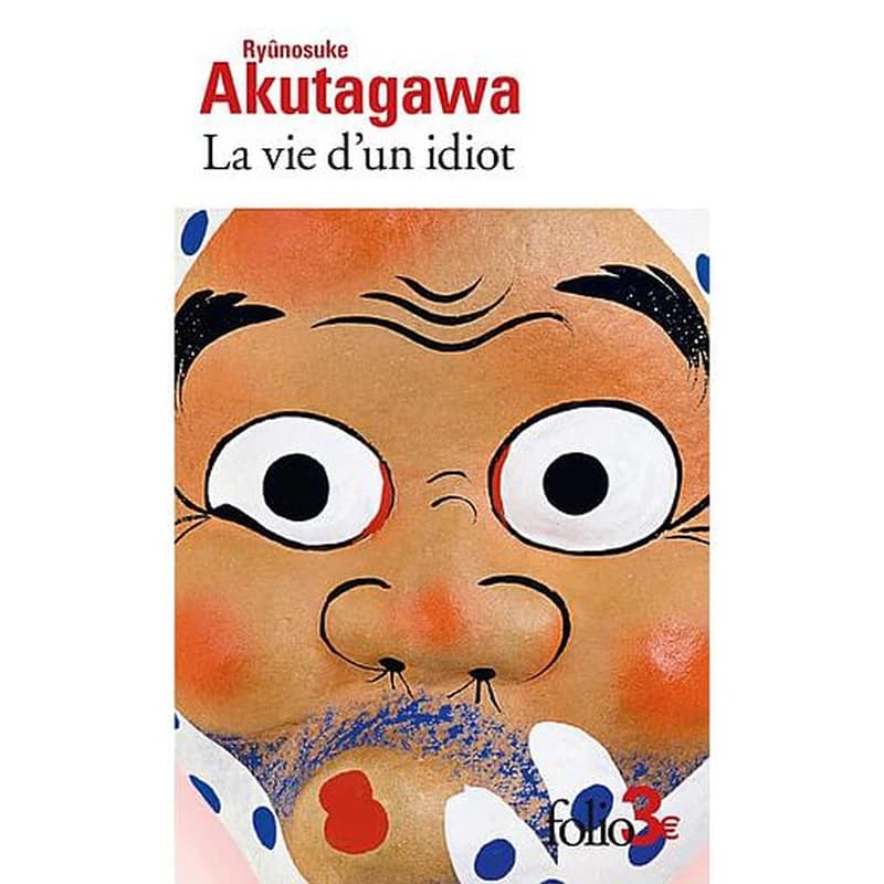 La vie d'un idiot : Engrenage