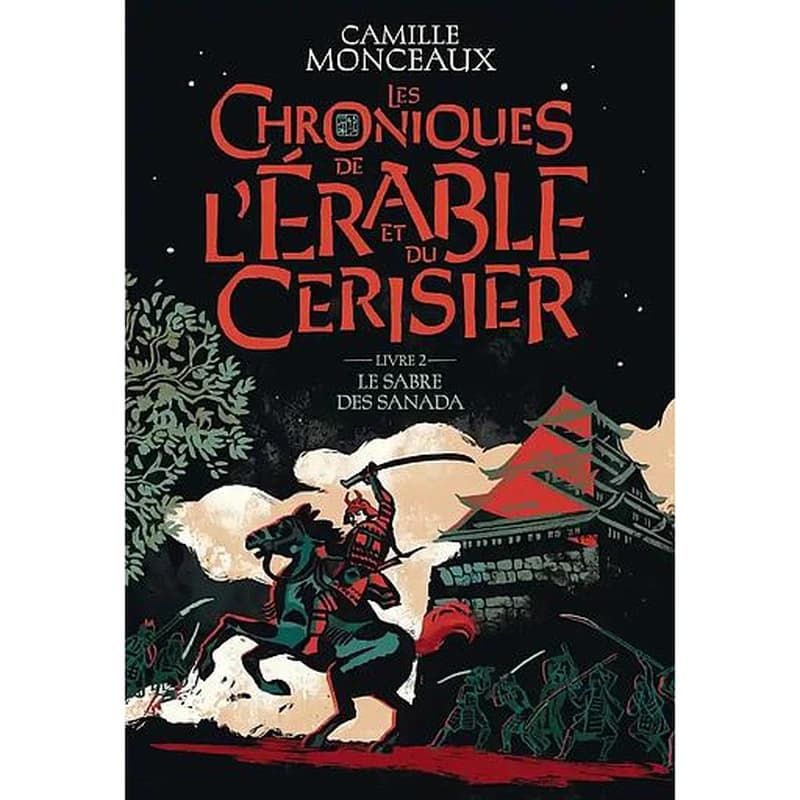Le sabre des Sanada