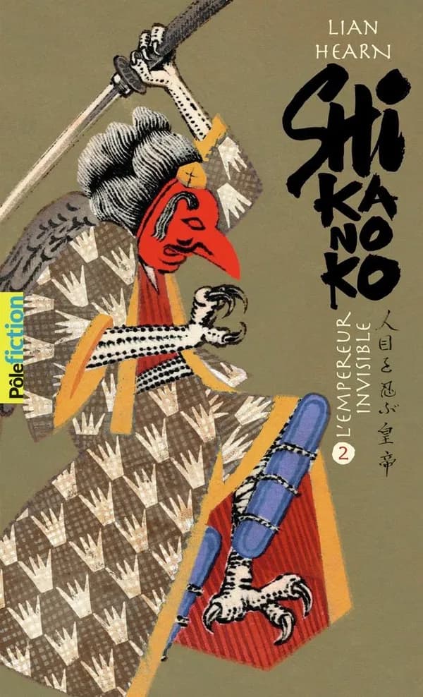 Shikanoko. 2