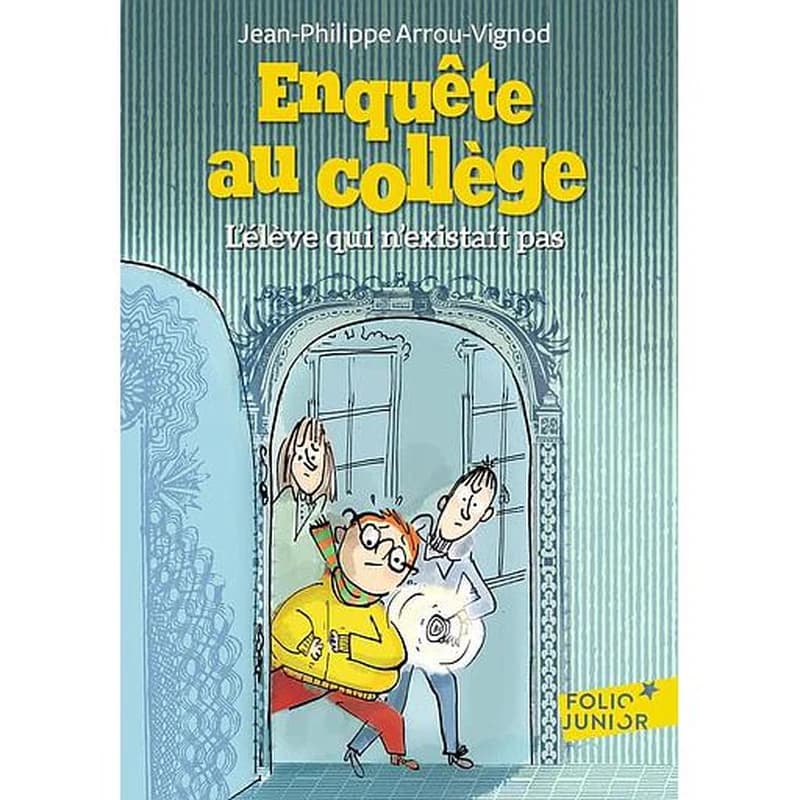 L'élève qui n'existait pas