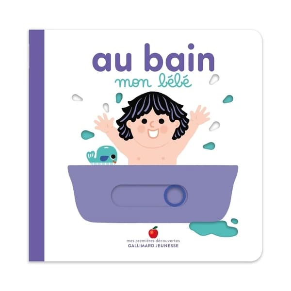 Au bain mon bébé