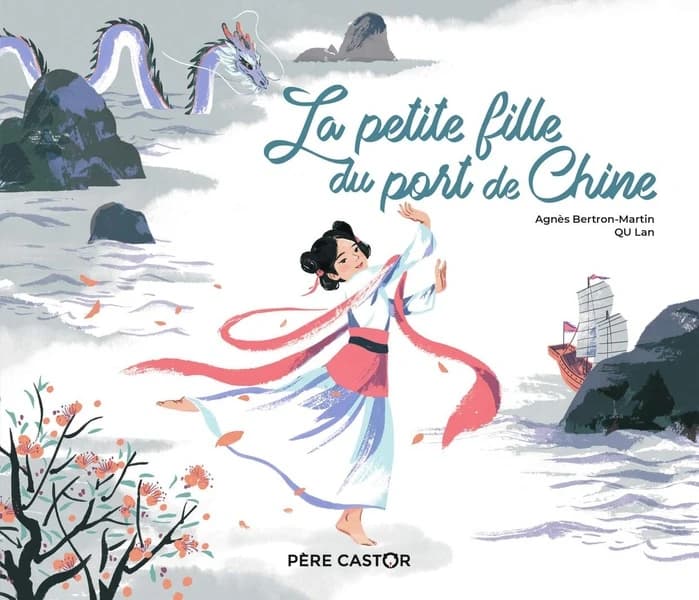 La petite fille du port de la Chine