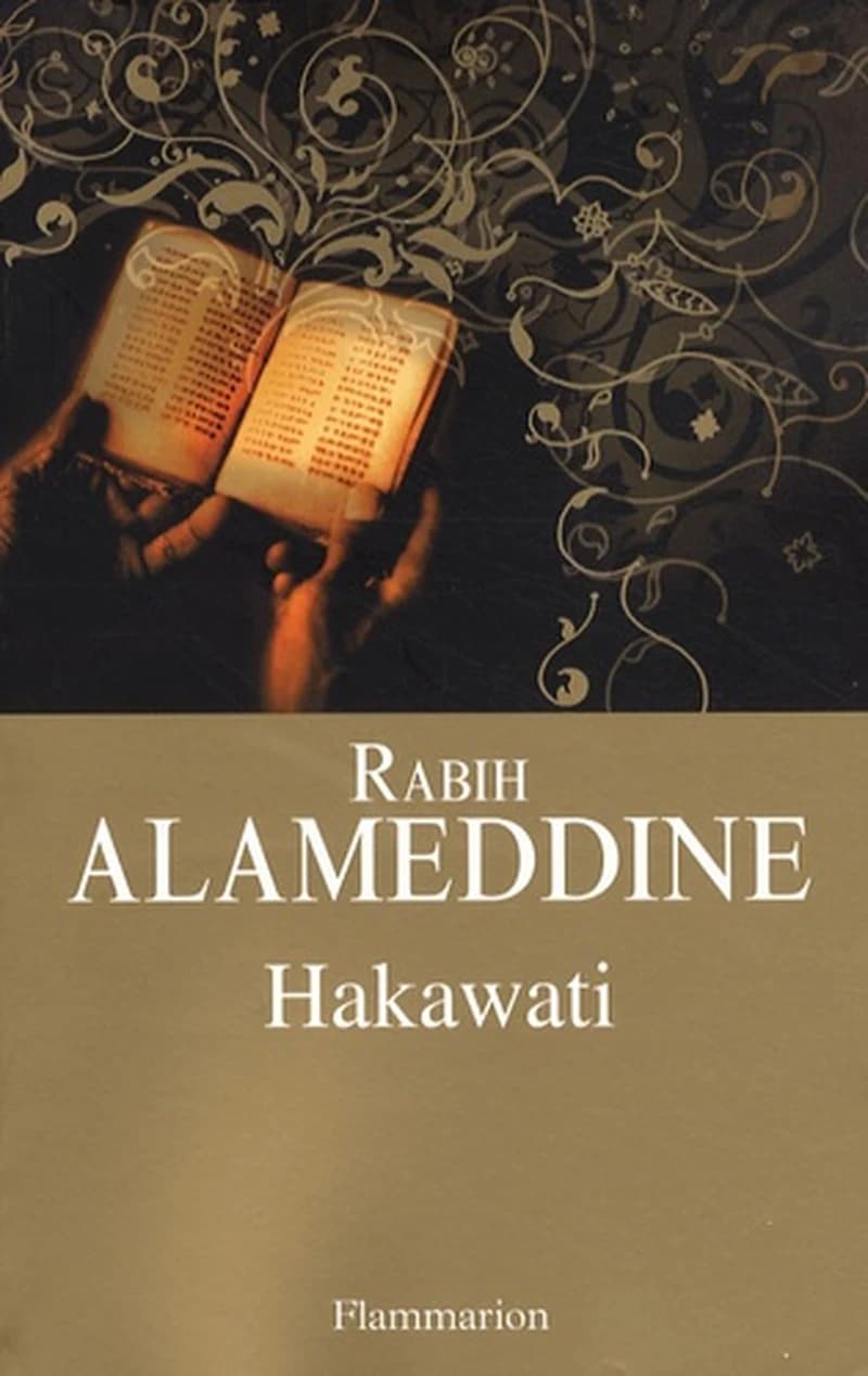 Hakawati