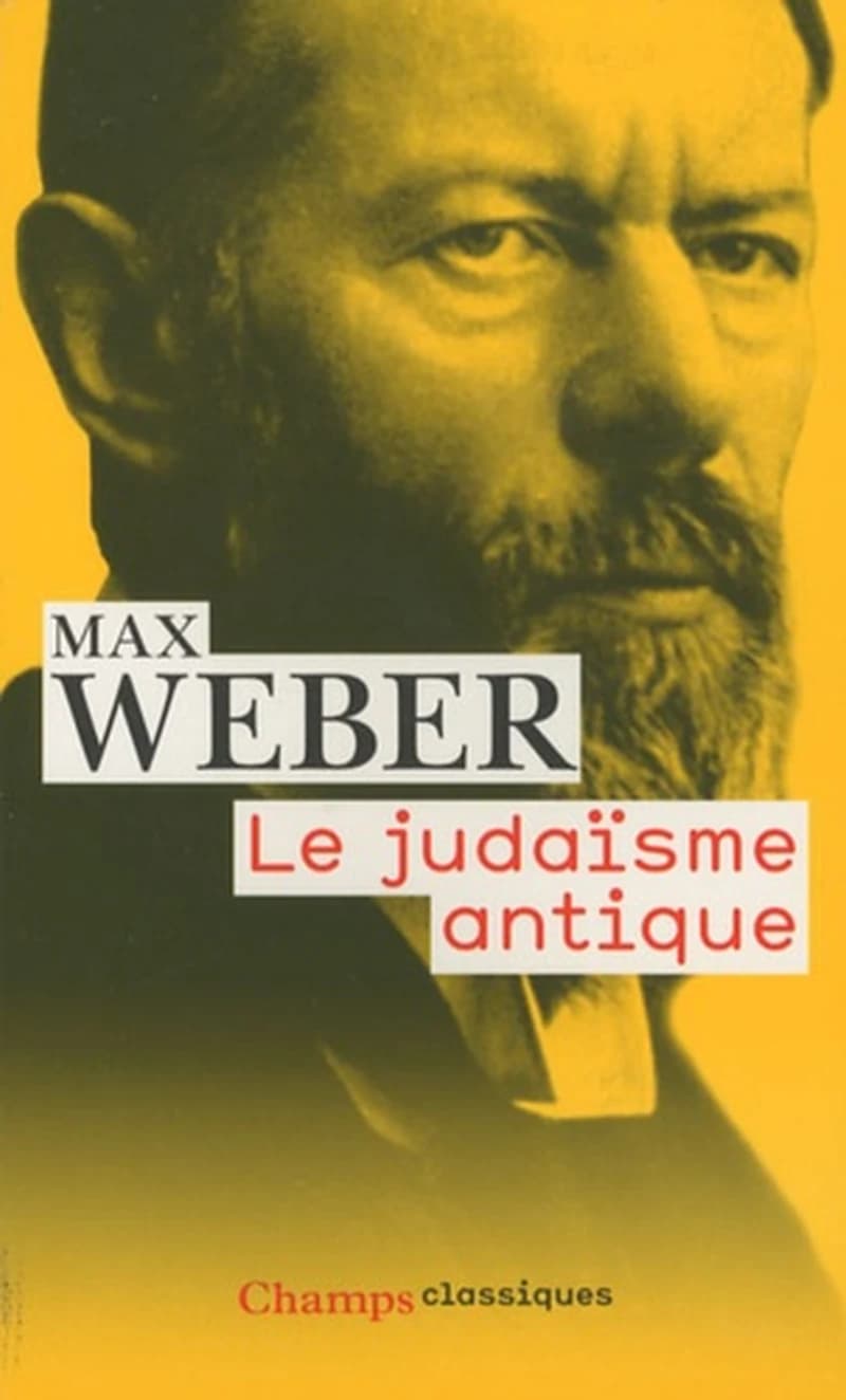 Le judaïsme antique