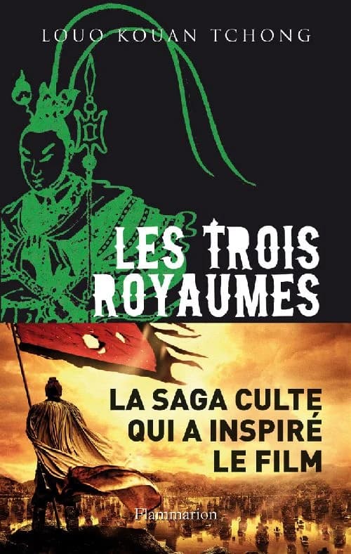 Les trois royaumes. Livre 1