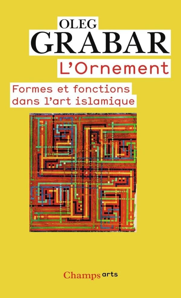 L'ornement : Formes et fonctions dans l'art islamique