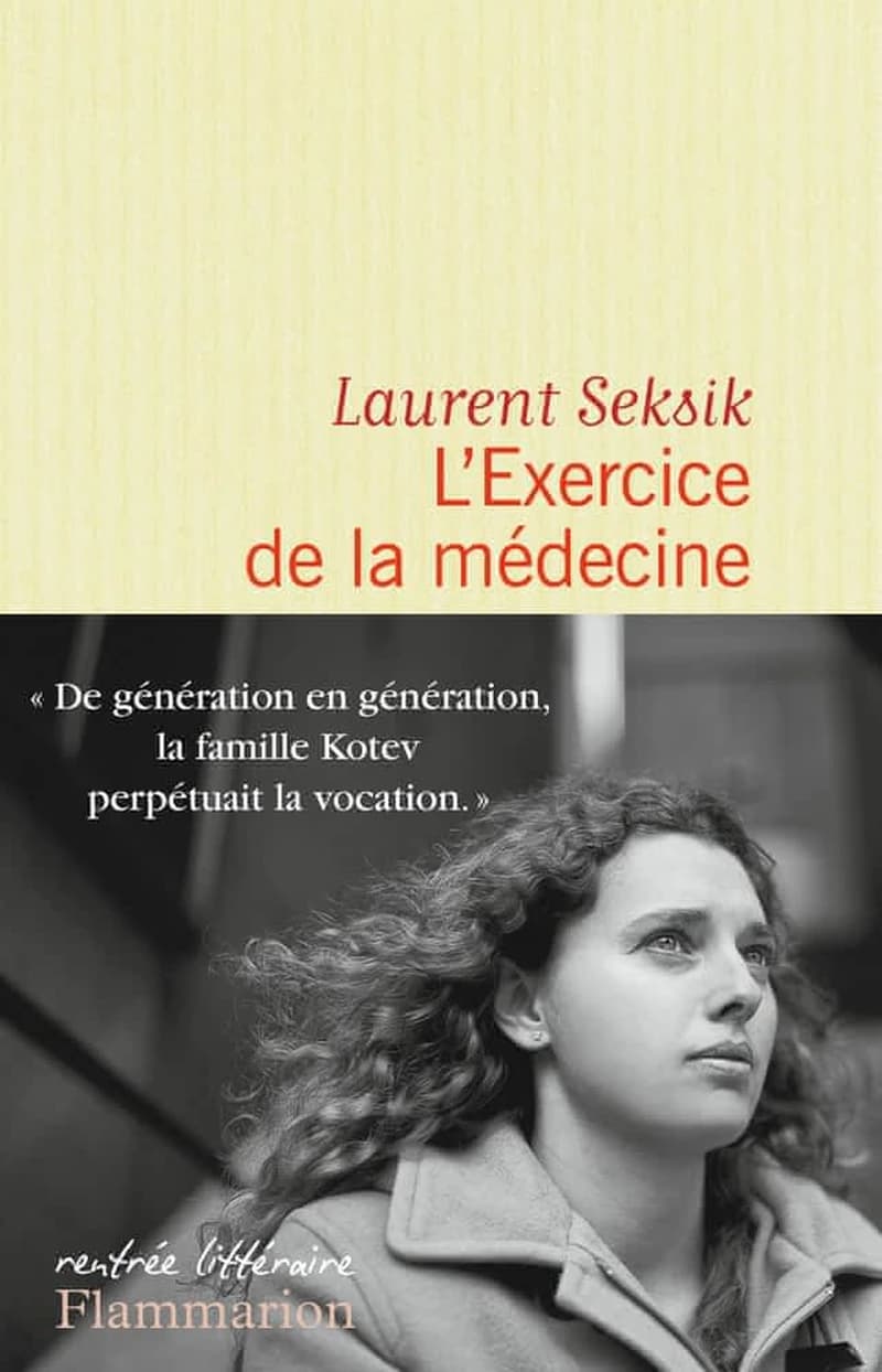L'exercice de la médecine : roman