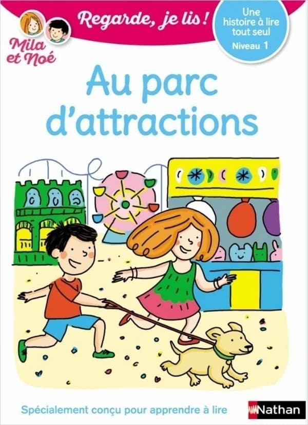 Au parc d'attraction