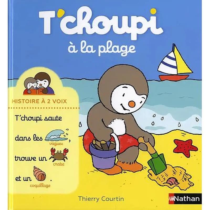 T'choupi à la plage