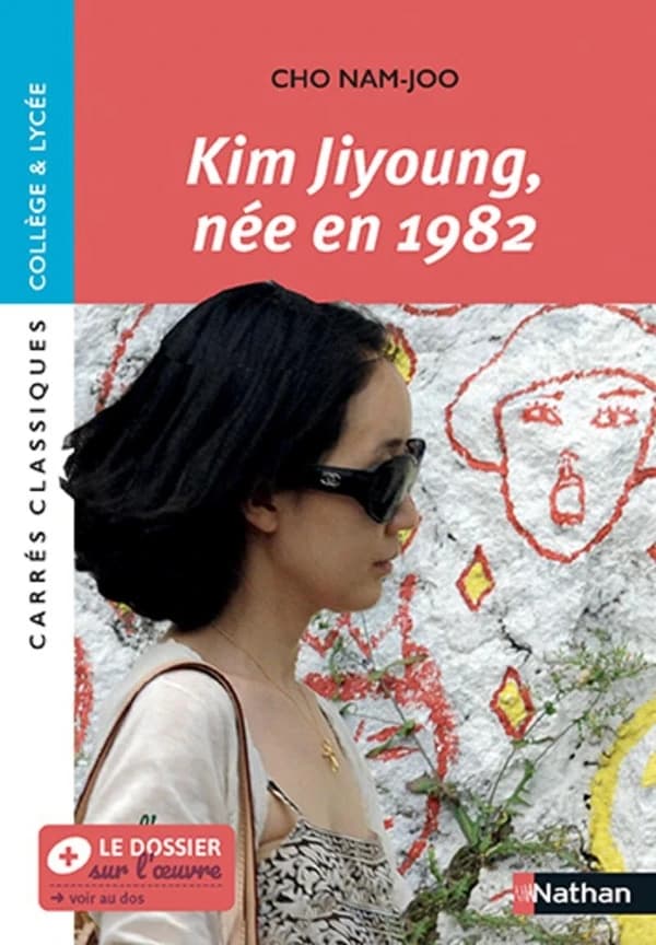 Kim Jiyoung, née en 1982 : roman : 2016 : texte intégral
