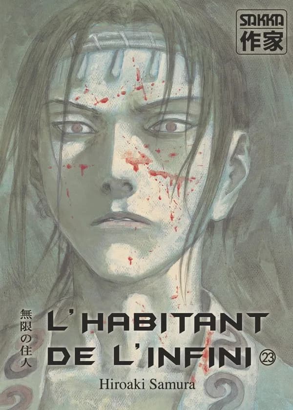 L'habitant de l'infini 23