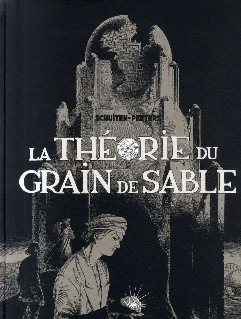 La théorie du grain de sable