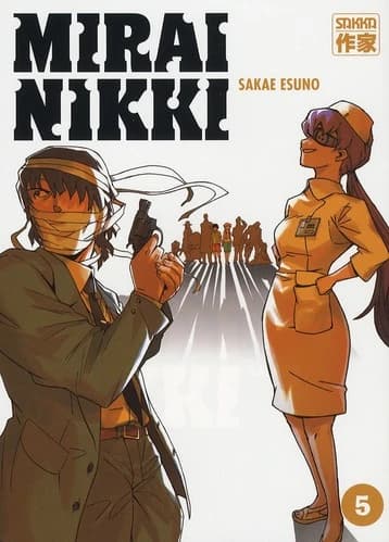 Mirai Nikki. 5